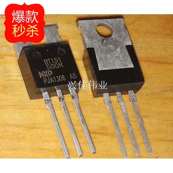 10 шт. новые Φ 7.5A 500V SCR Тиристоры TO 220|Реле| |