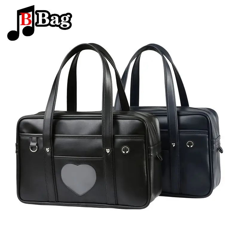 Японская школьная форма JK в форме сердца Лолиты Женская Студенческая сумка аниме