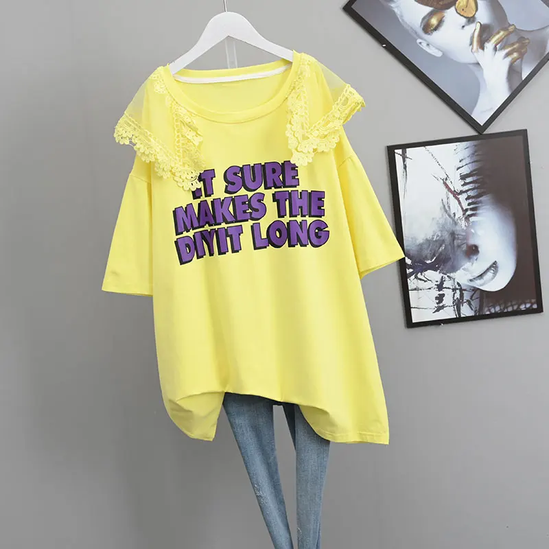 

Lace Collar T-shirt Women's Short Sleeve 2021 New Summer Trendy Ins Loose Large Size Top Cotton Half Sleeve Women Clothing