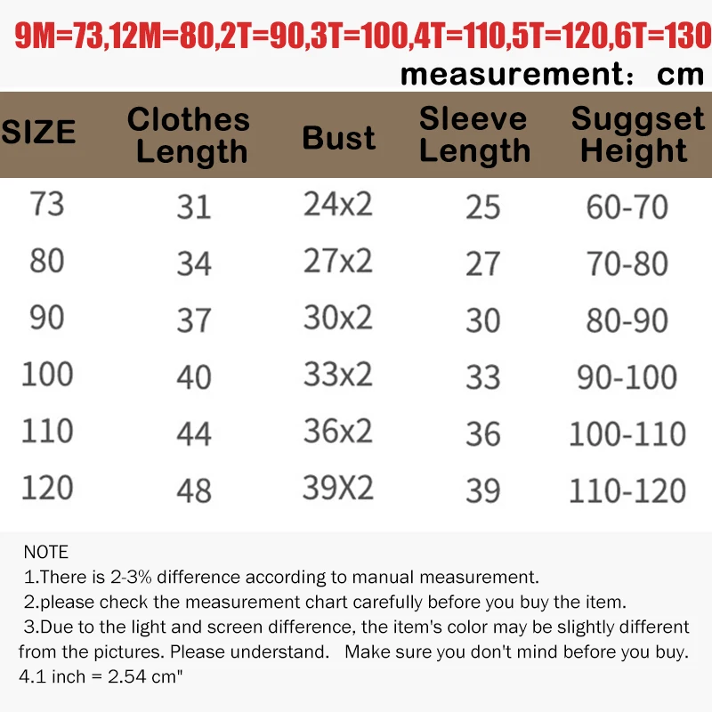 Пальто для маленьких мальчиков и девочек осенне зимняя одежда детское