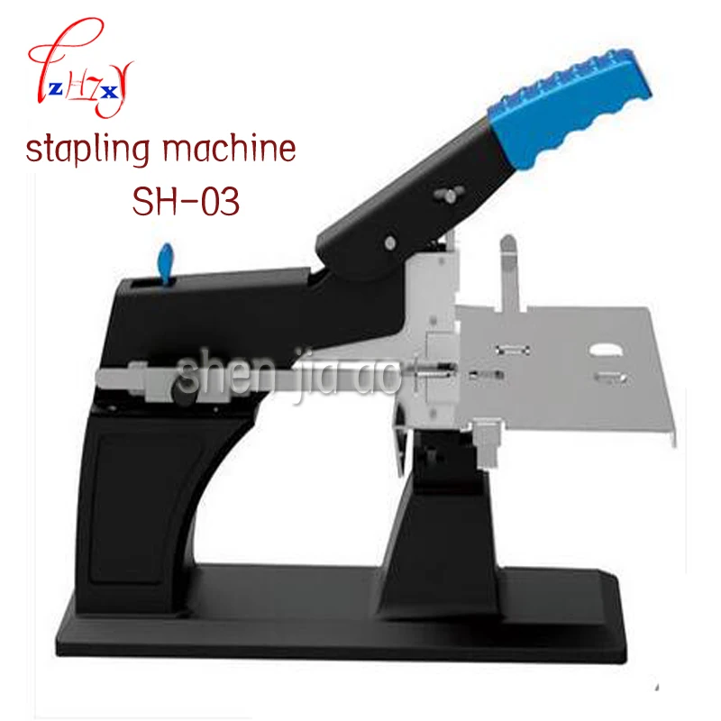 SH-03 Desktop Manual Riding Stapler Sewing Machine Staping Machine Binding Book Machine
