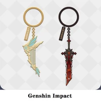 diluc five star weapon wolf%e2%80%99s end game genshin impact cosplay props keychain anime project venti bow sky wings metal pendant new
