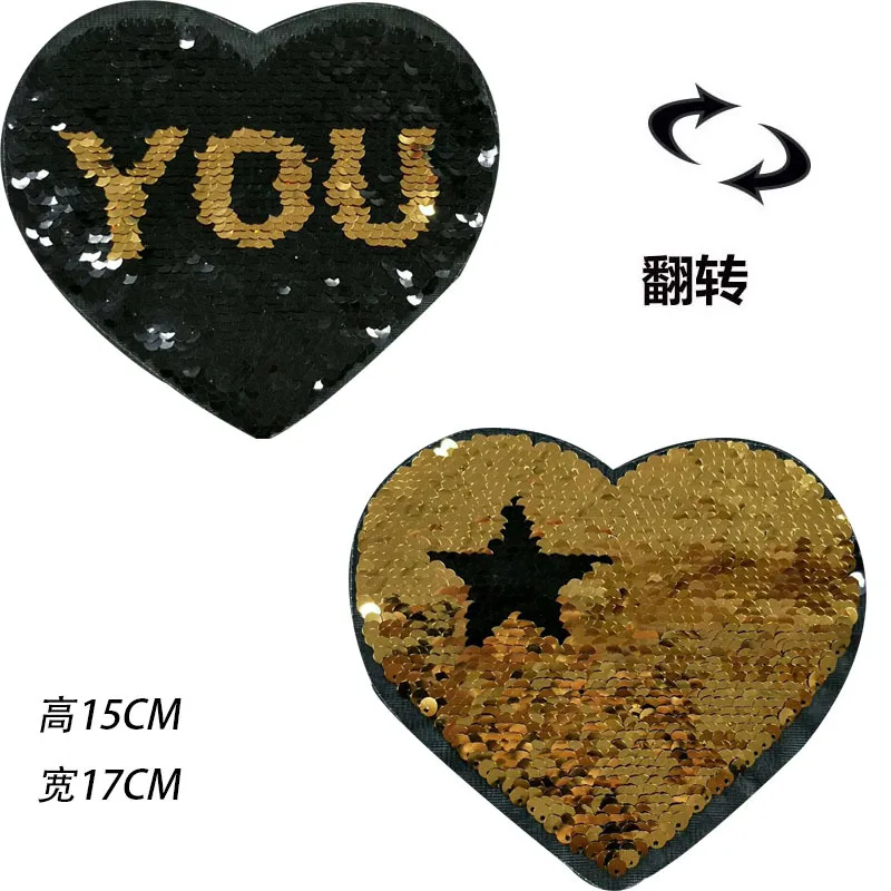 Модный рисунок с блестками переворачивающиеся патчи меняющие цвет пайетки