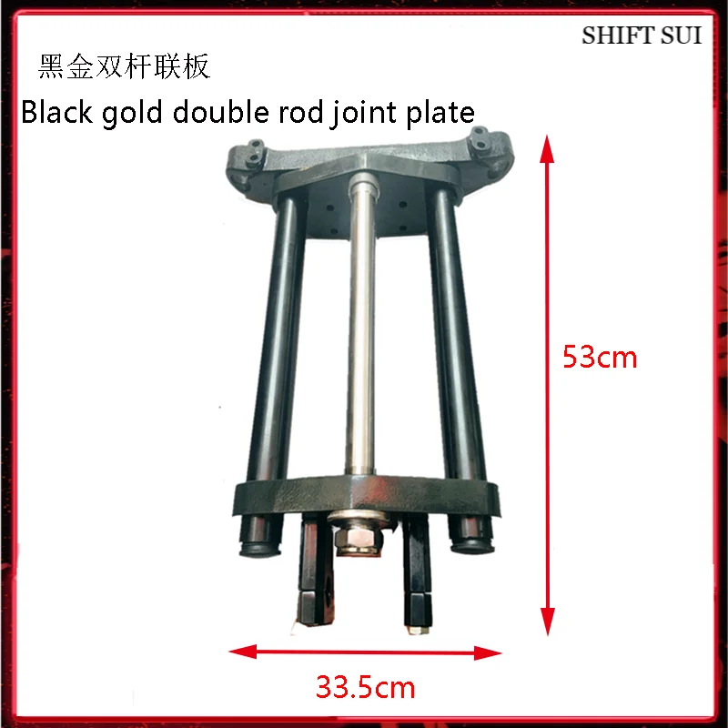 

Samsung Column Double Rod Joint Plate Joint Pipe Briquetting Block For Citycoco Modified Accessories parts
