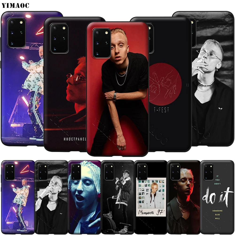 Чехол для Samsung Galaxy A20s A30s A40s A50s A70s Note 10 Plus A2 J4 J6 J7 J8 Core|Бамперы| |