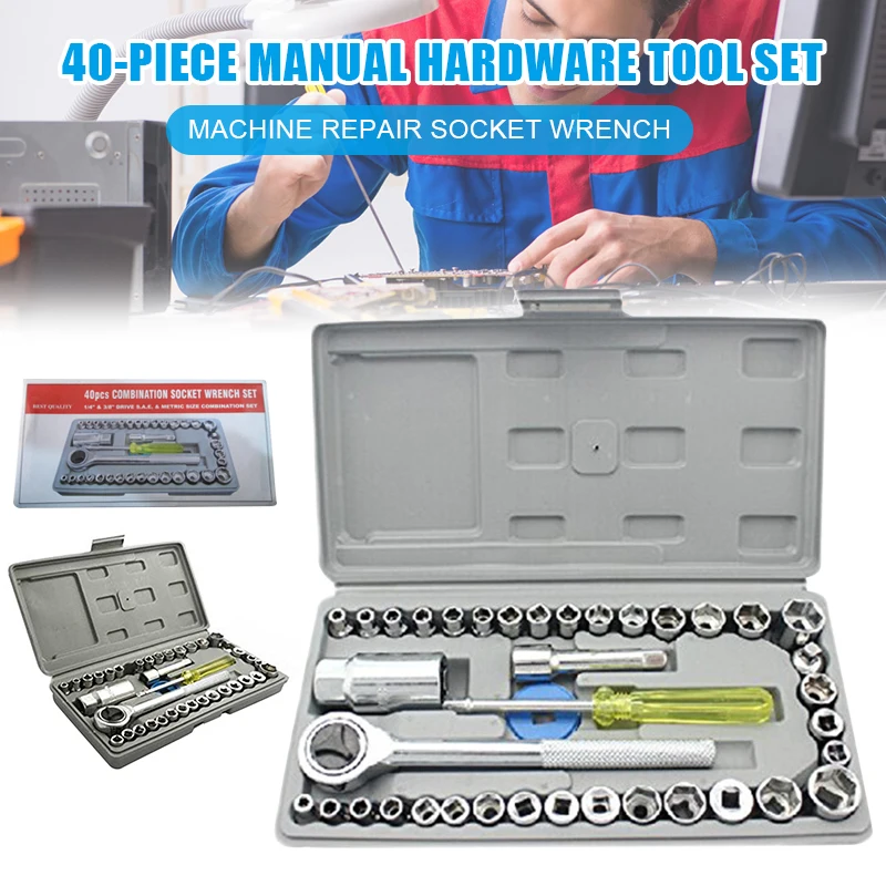 

Spot 40 Pcs Combination Socket Wrench Tool Kit Set Machine Repair Socket Wrench Car Repair Tool VJ-Drop