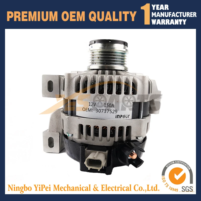 Генератор для VOLVO V50 S40 C70 2.4L 2.5L 150AMP 30737529 1042104640