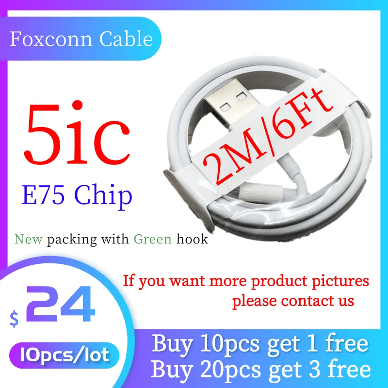 

2M/6FT 5ic E75 chip Foxconn sync data USB charger cable 10pcs/wholesale cable
