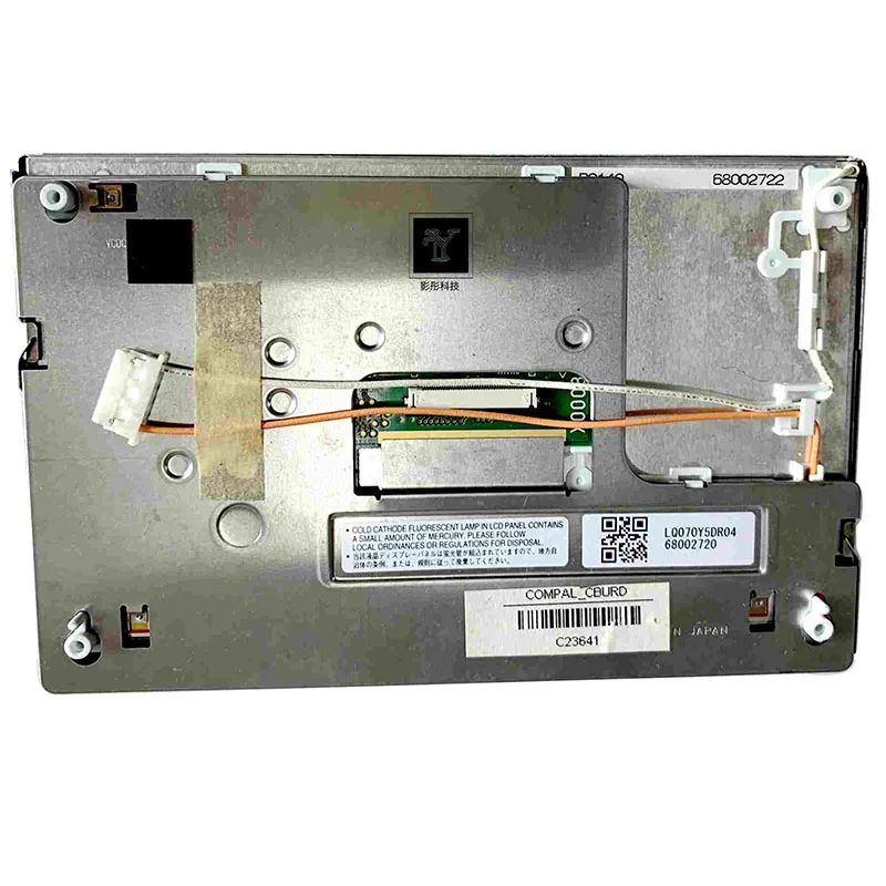 

Возможна проверка качества LQ070Y5DR04, гарантия 1 год, на складе