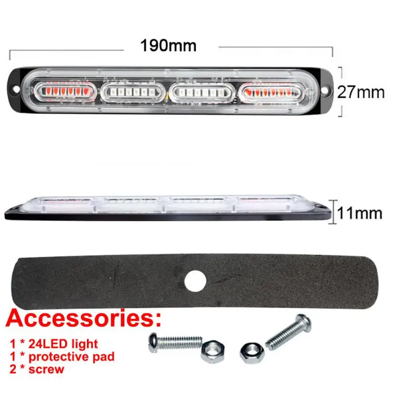 Автомобильный светодиодный стробоскоп 24 светодиода | Автомобили и мотоциклы