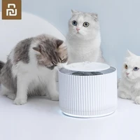 smart cat drinking machine smart pet products automatic water feeder cat water fountain 24h mute 360%c2%b0 cycle 1 8l capacity
