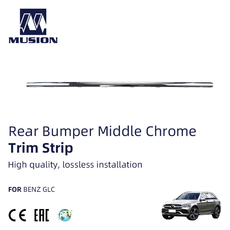 Автомобильные аксессуары OE 2538852206 GLC260 GLC300 набор хромированных корпусов из