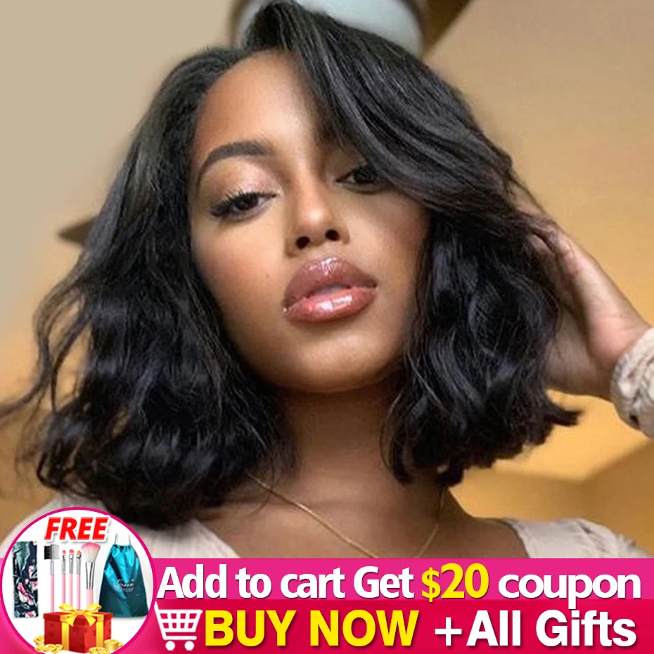 Парики из коротких бобов для женщин волнистые кружевные передние парики черные