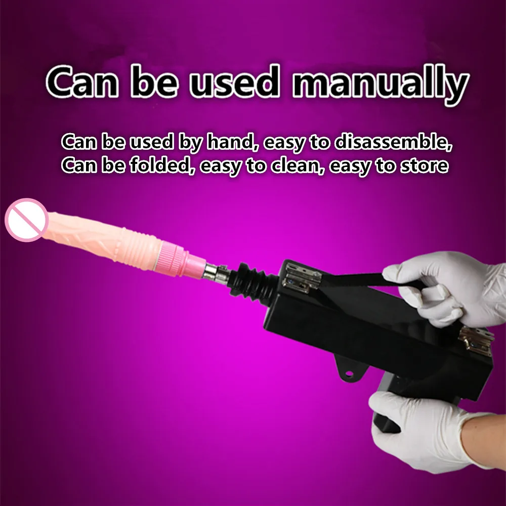 Новая секс машина для женщин женская мастурбация насосная пистолет с