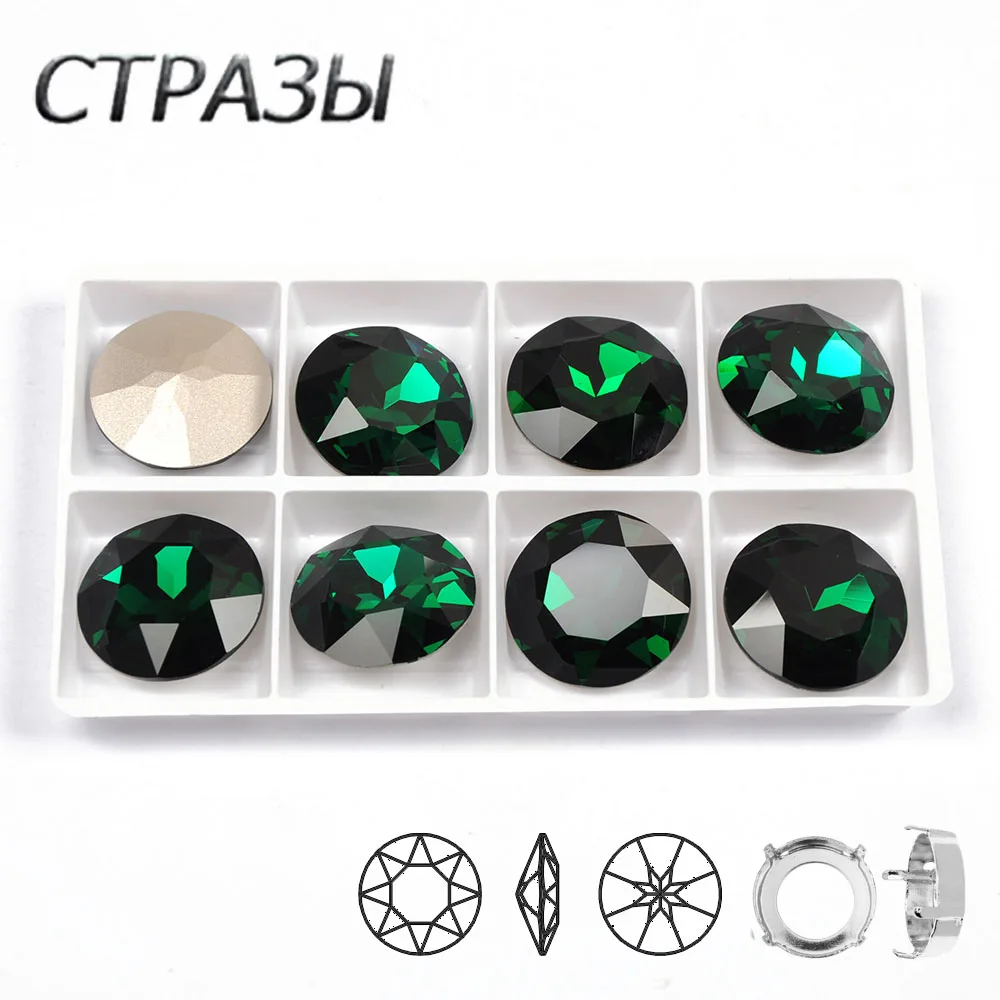 CTPA3bI Emerald Green Rhinestone Crystal With Gold/Silver Claw Sew On Stones DIY Crafts Gym Suit Decoration Jewel Glass Beads