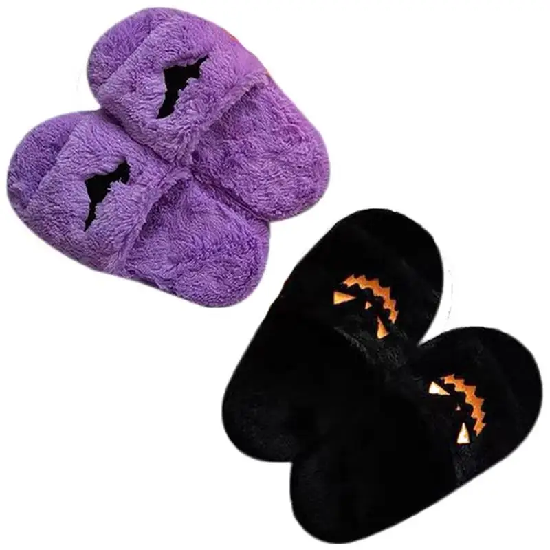 

25CM Funny Face Memory Foam Slippers Non-Slip Waterproof Sole Halloween Plush Pumpkin Bat Home Shoes For Birthday Christmas