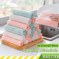 1pcs multi purpose double sided super absorbent dish towel thickened table rag home kitchen cleaing dishcloth cloths