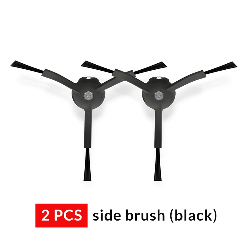 Black Side Brush Roborock Вакуумный Очиститель запчасти подходит для Roborock 2 S50 робот для уборки запасные части Швабра Ткань зарядки ворс черный - Цвет: Black Side Brush