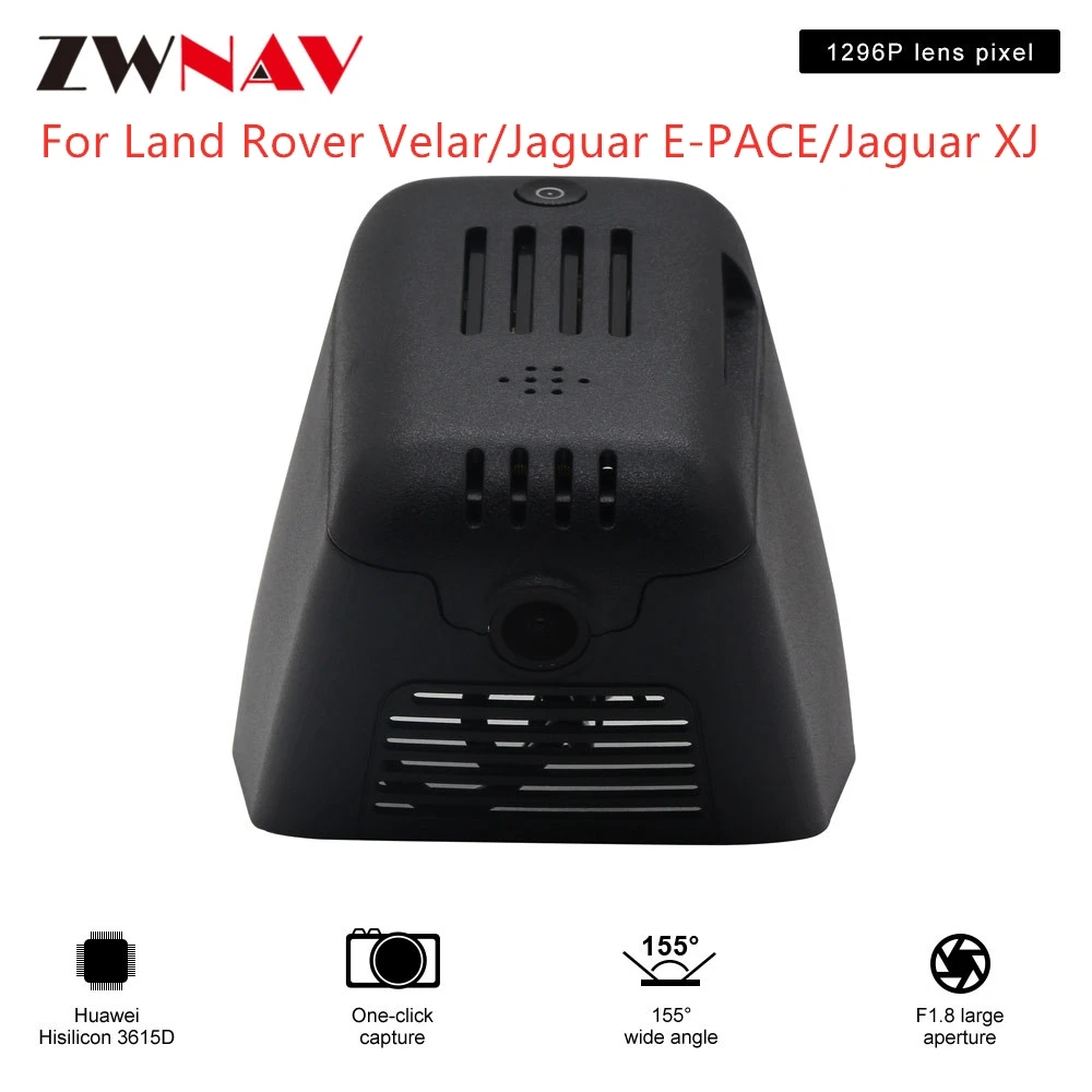 Скрытая Тип HD Автомобильный видеорегистратор предназначен для Land Rover велар (Land