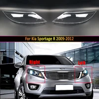 car headlamp lens for kia sportage r 2009 2010 2011 2012 car replacement auto shell cover