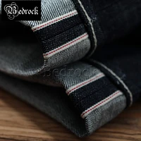 mbbcar 15 5oz desized jeans heavy raw denim jeans dark blue cattle jeans primary color washed embroidery slim pencil pants 7351