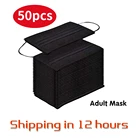 Черная одноразовая маска для взрослых Pm2.5, маска для защиты от ветра, тумана и загрязнения