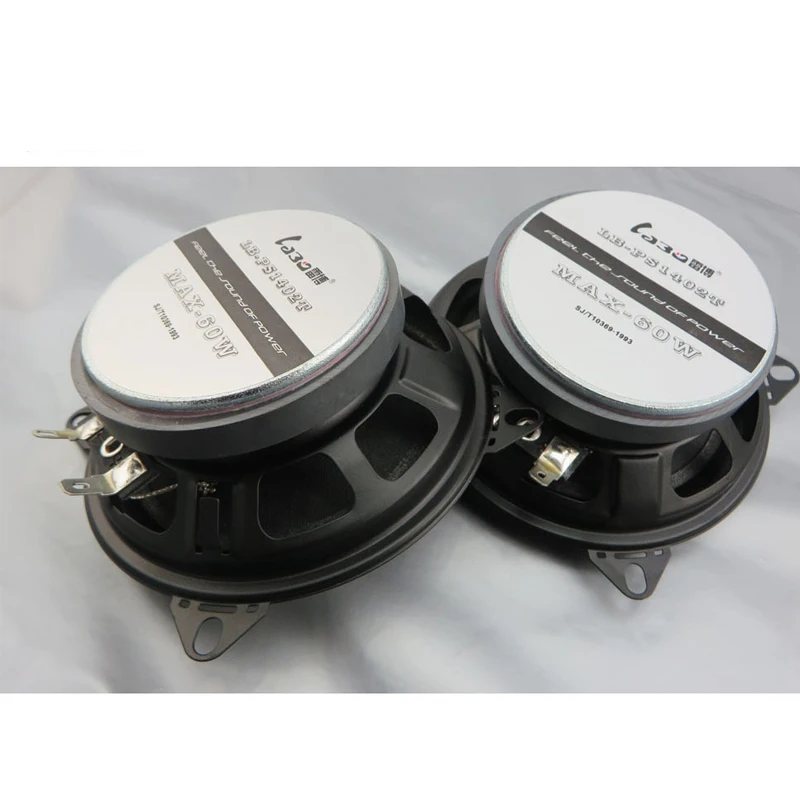 

60W 4 ohm 4 inch coaxial car audio modified speaker high and low bass front and rear door installation music vocal upgrade sound