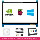 Емкостный сенсорный экран TFT для Jetson Nano PC Pi 3B + 3B 4B, 7-дюймовый IPS, Raspberry Pi 4, 1024x600 или 800x480