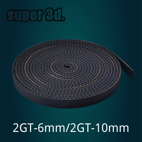 Ремень ГРМ 2GT/GT2  IdeaFormer 6мм/10мм