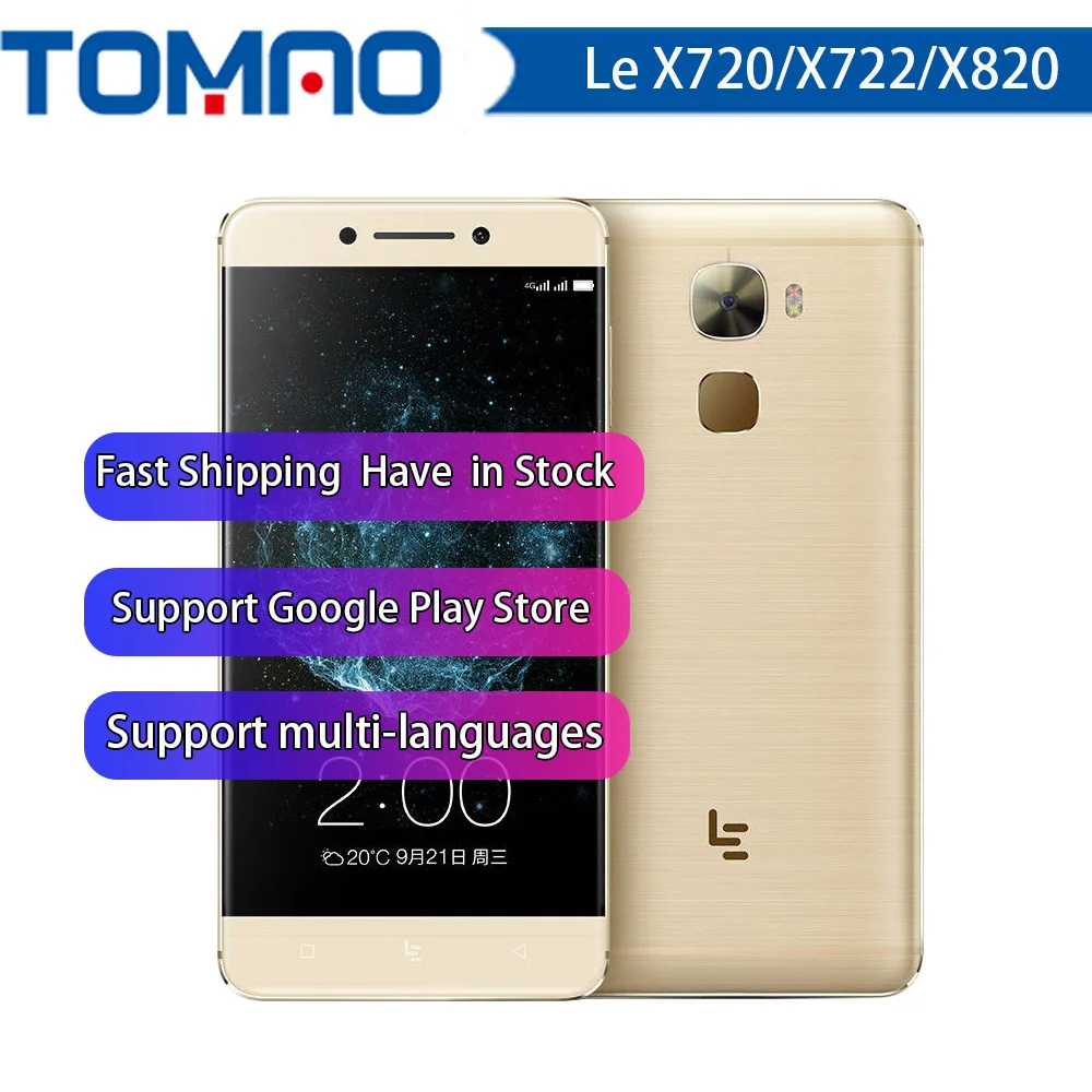 Смартфон Letv LeEco Le Max 2 X820/ Pro 3 X720/X722 Android 6 0 4G LTE быстрая зарядка поддержка Touch ID