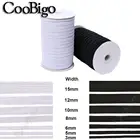 10 метров черныйбелый Эластичная лента тесьма спандекс 3 мм  50 мм для одежды и брюк Швейные аксессуары сделай сам