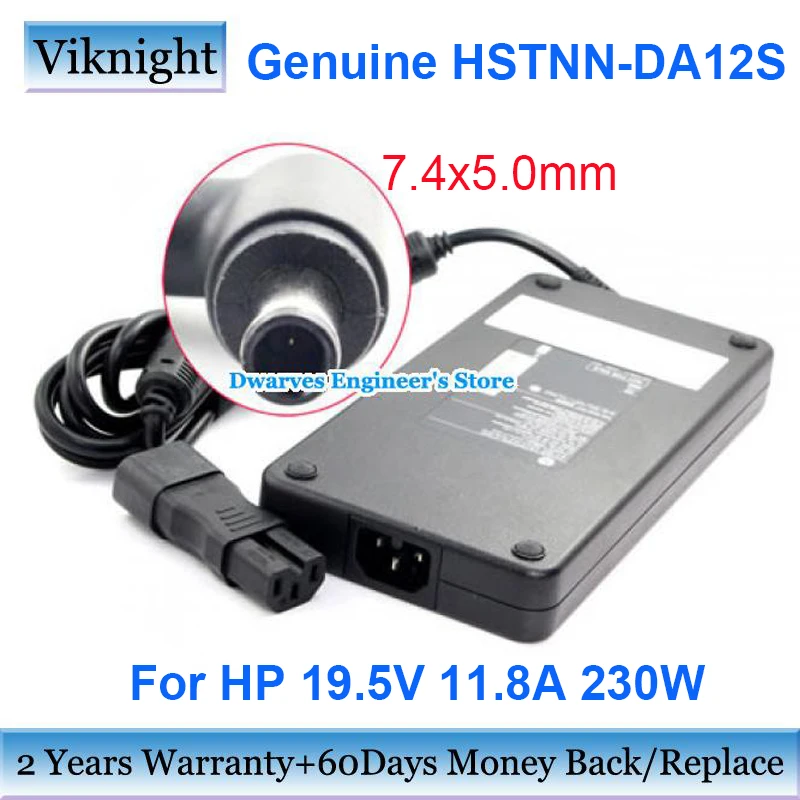 

Genuine HSTNN-DA12S 19.5V 11.8a 230w AC Power Adapter for HP 611533-00 609836-001 8740W 8530W 8540w 8760W 6455B 4310S 8560w