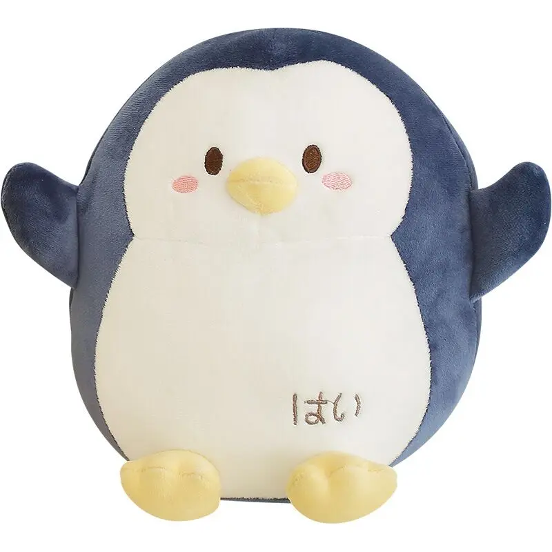 

20cm Cute Soft Plush Toys Lovely Pig Chicken Dog Penguin Stuffed Office Nap Bed Sleep Pillow Gift Home Decor Doll For Christmas