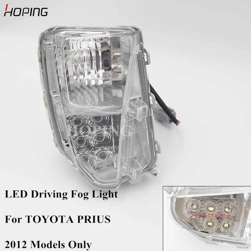 Надеясь светодиодный передний бампер противотуманный автомобильный светильник