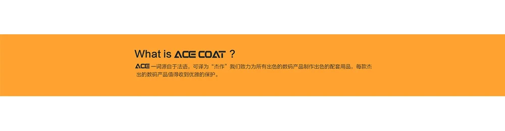 ACECOAT микрофибра pu кожаный чехол протектор сумки для Macbook Air Pro Retina13 12 15 16 чехол для ноутбука для macbook pro 13 Чехол