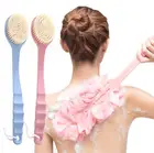 Щетка для ванны и душа с длинной ручкой, 1 шт.