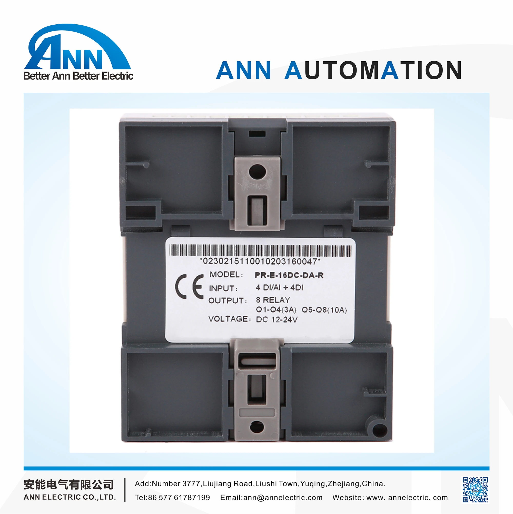 PR-E-16DC-DA-R модуль расширения программируемый логический контроллер Micro PLC 12 в пост.