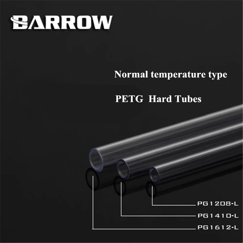Barrow 2 шт. PETG жесткий тюбик прозрачный/синий/зеленый/ID 8 мм/redod 12 мм-id 10 мм/OD 14 16 мм