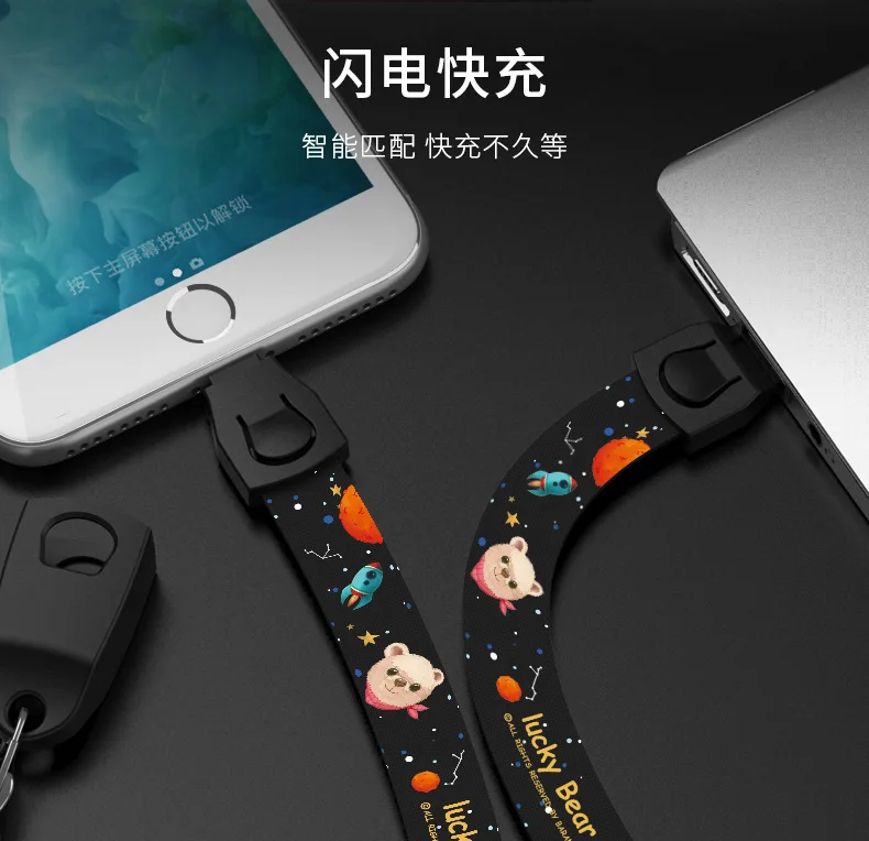 Слинг кабель Bozhu USB для iPhone xiaomi redmi HUAWEI зарядный зарядки Micro Type C передачи данных