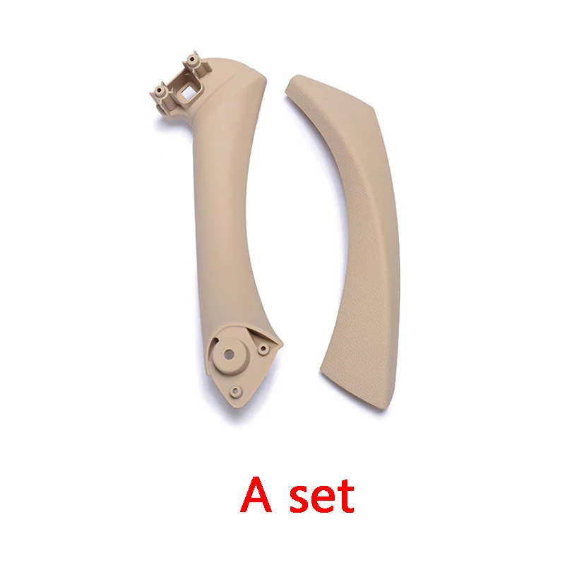 Серый бежевый черный левый и правый внутренний подлокотник для внутренней двери