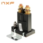 Двойной изолятор батареи реле включениявыключения 4 Pin 500A 12V для автомобильного выключателя питания