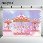 Mehofond розовый карусель фон для фотосъемки с изображением звездного неба, платье принцессы на день рождения вечерние Baby Shower украшения фон для фотосъемки съемки фон для фотосъемки