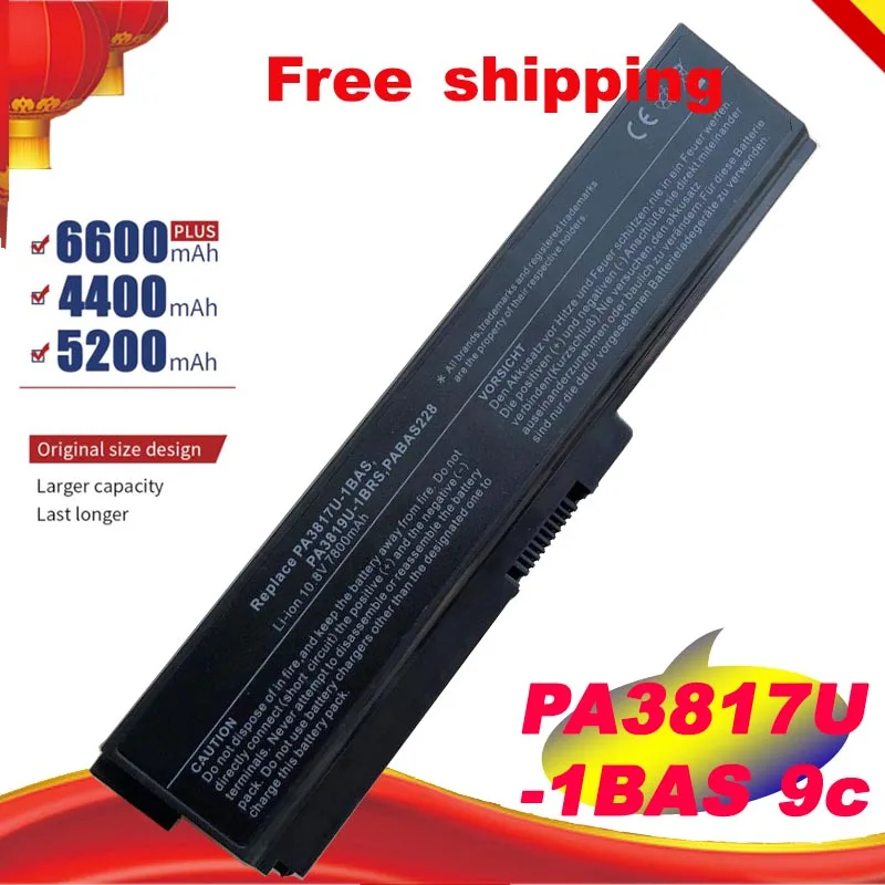 Ноутбук Батарея для Toshiba Satellite L645 L650 L655 L670 L675 M300 M305 M500 M505 M600 M640 P740 P745 P750 P755 P770 P775D 9
