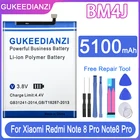 Сменный аккумулятор GUKEEDIANZI BM4J 5100 мАч для Xiaomi Redmi Note 8 Pro Note8 Pro