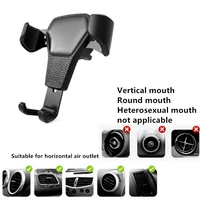 universal car mobile phone holder air outlet for phone mobile navigation in car bracket automotive interior accessories