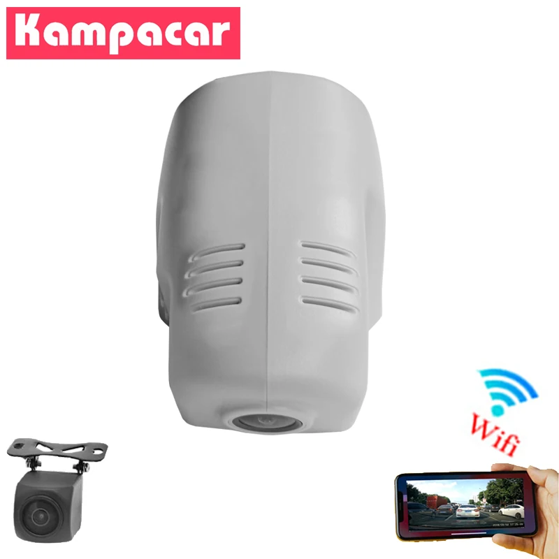 

Kampacar VW13-D Car Wifi DVR For Volkswagen Car