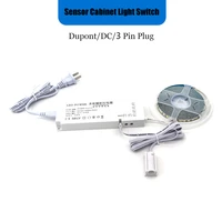 dc12 24v mini smart motion sensor switch hand sweep pir dimmer switch for led strip light cabinet closet lights dcdupont plug