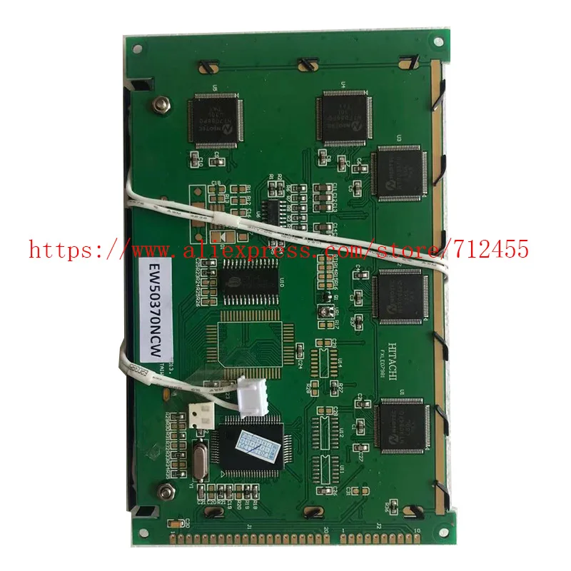 EDT EW50370NCW 20-20466-3 совместимый ЖК-экран | Компьютеры и офис
