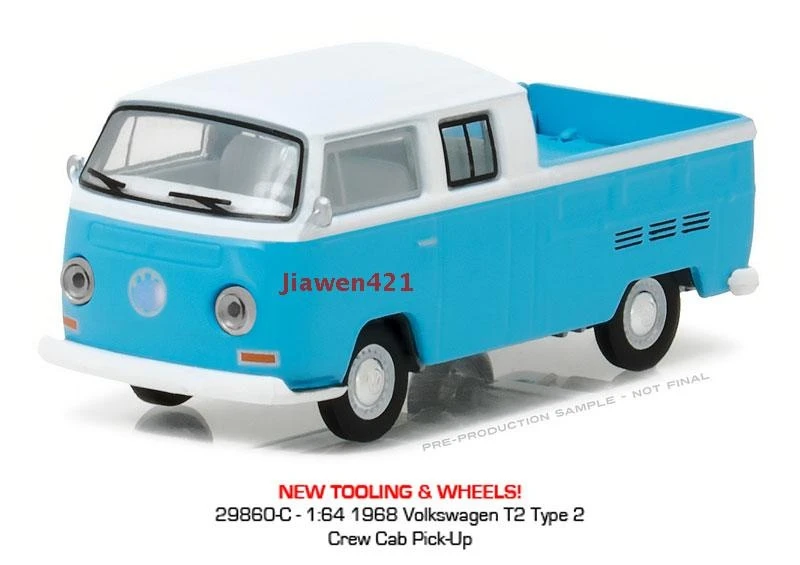 

Коллекция автомобилей из литого сплава GreenLight 1/64, 1968 волнок, вапорайзер VW T2