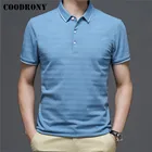 COODRONY бренд весна лето Модная полосатая деловая Повседневная рубашка поло с коротким рукавом Мужская Высококачественная хлопковая крутая одежда C5187S